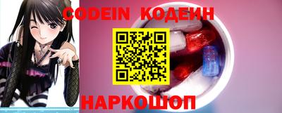 крисы Лесосибирск