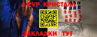 каннабис Ликино-Дулёво