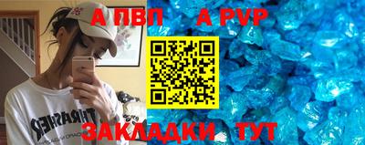 крисы Лесосибирск