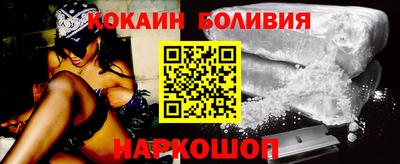 крисы Лесосибирск