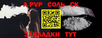 каннабис Ликино-Дулёво