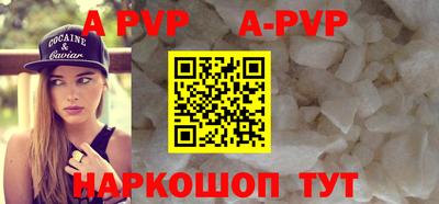 крисы Лесосибирск