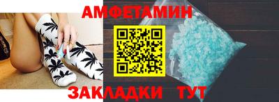 каннабис Ликино-Дулёво