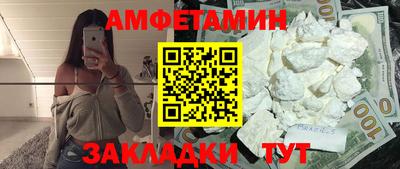 каннабис Ликино-Дулёво