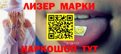 прущие крисы Ливны