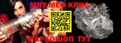 каннабис Ликино-Дулёво