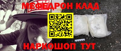 каннабис Ликино-Дулёво
